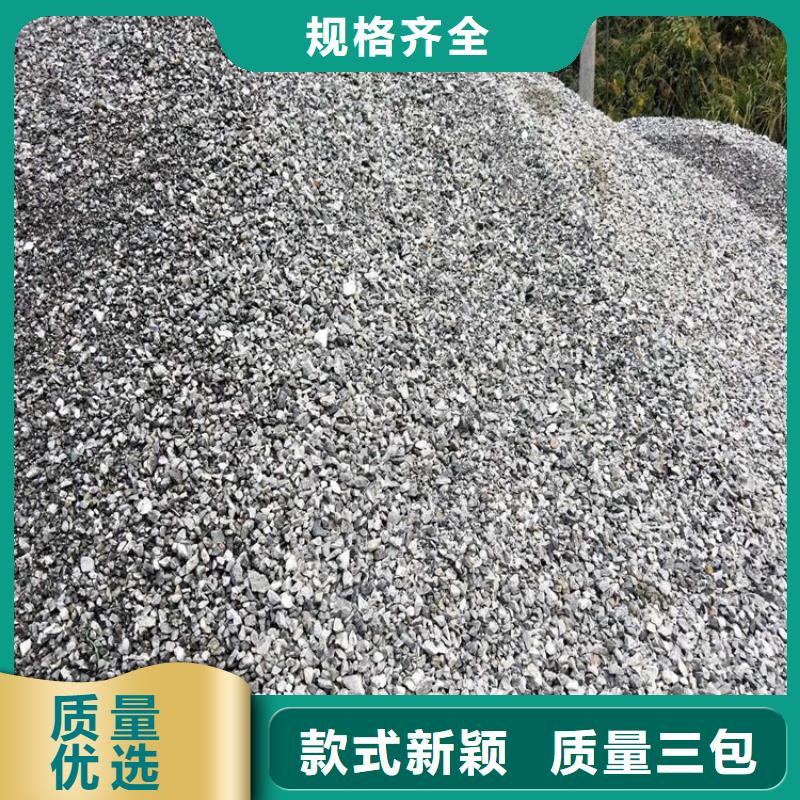 防辐射硫酸钡砂放心选