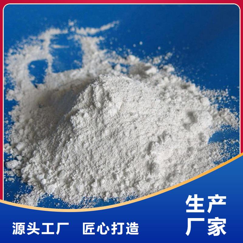 定制硫酸钡砂材料_诚信企业