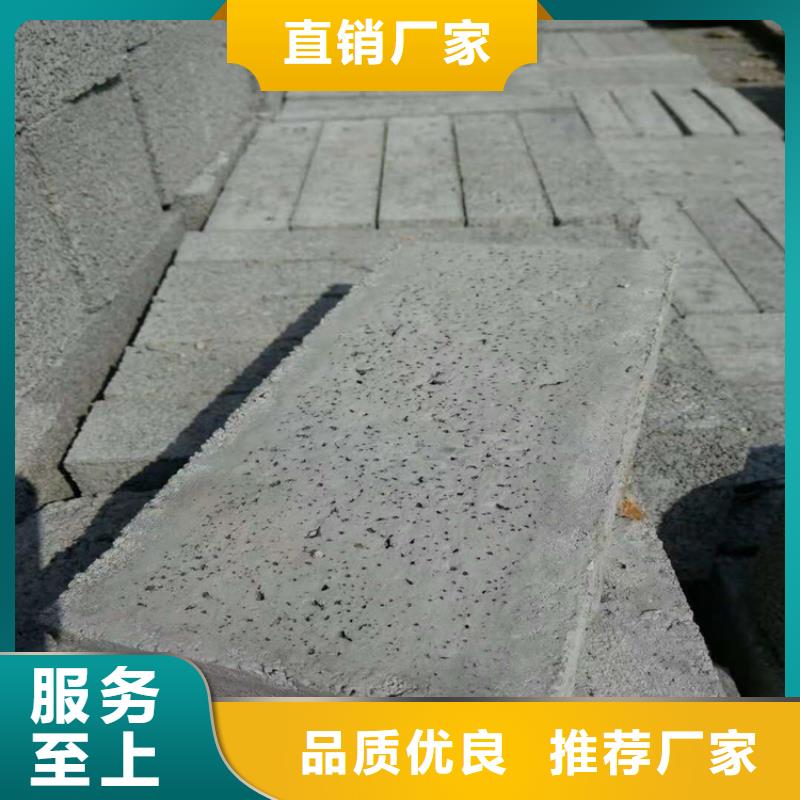 采购放疗室硫酸钡砂全国统一价
