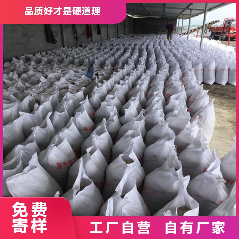 定制硫酸钡砂材料_诚信企业