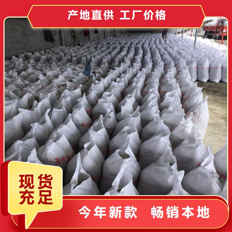硫酸钡砂品质有保证