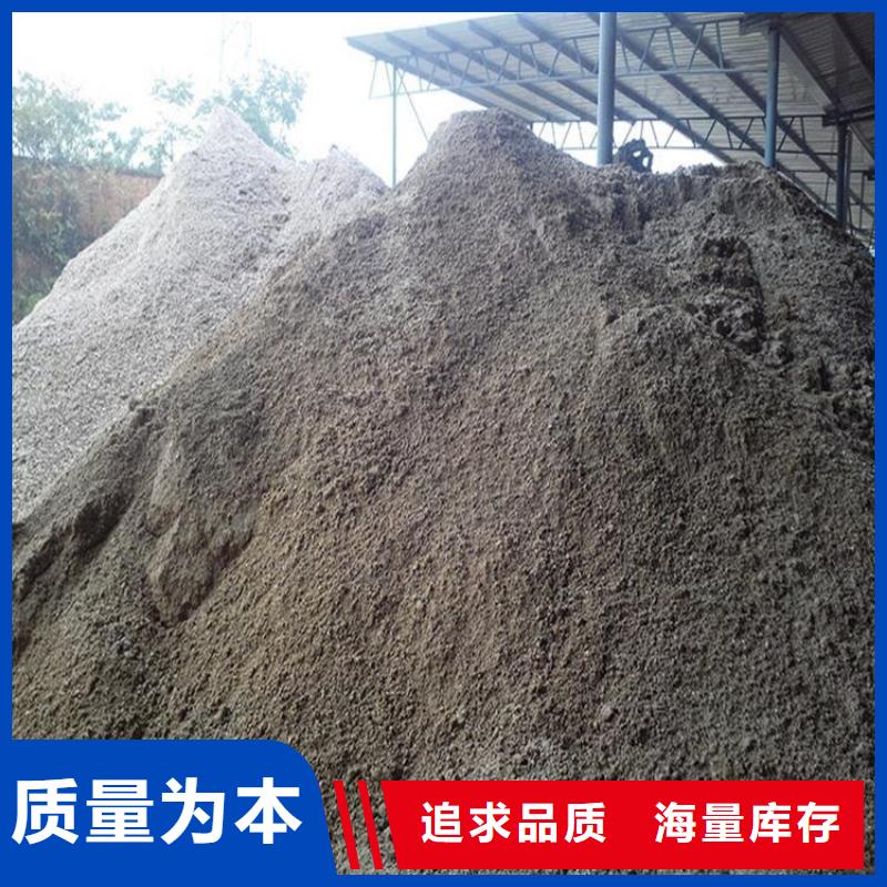 #黑色硫酸钡砂#到厂参观