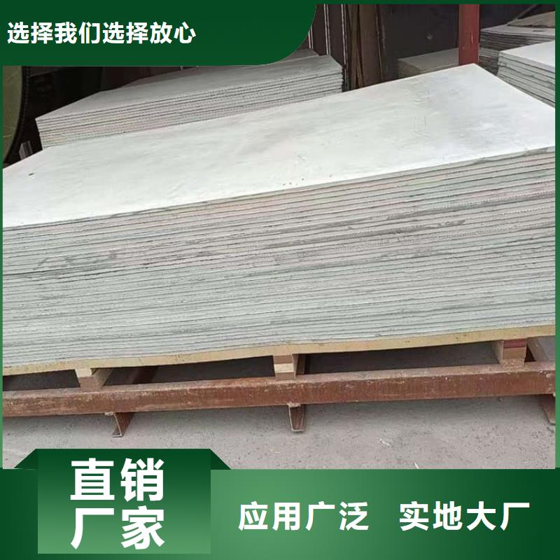 CT普放科机房硫酸钡板工厂现货