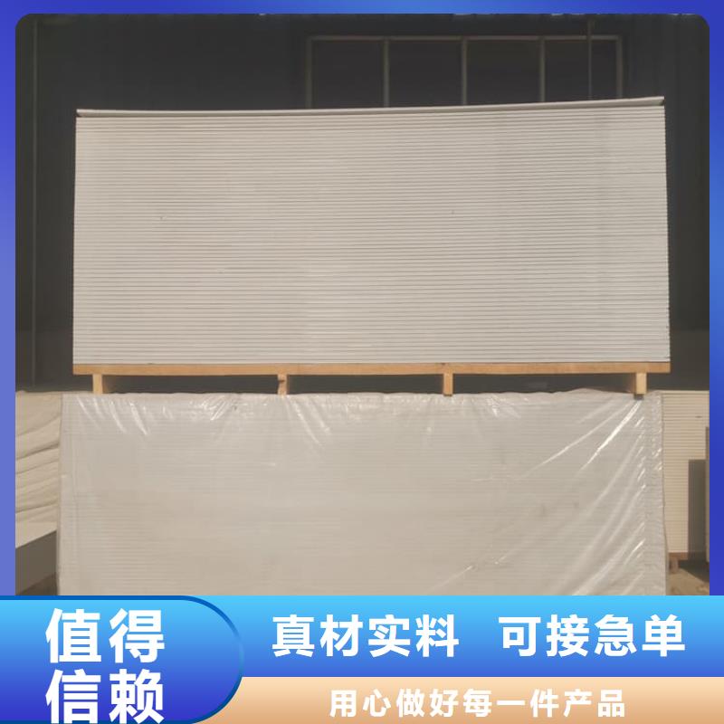 医院防辐射钡板厂家供应商
