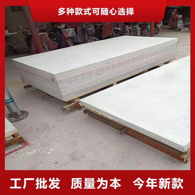 CT普放科机房硫酸钡板工厂现货