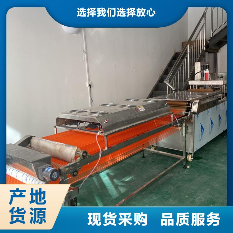 全自动烙馍机多功能单饼机价格品质可靠