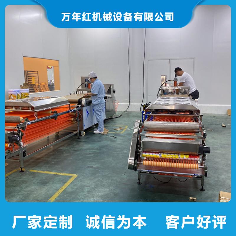 全自动烙馍机多功能单饼机价格品质可靠