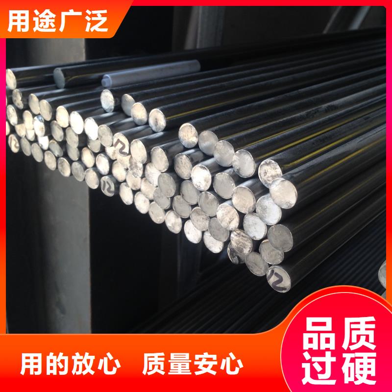 不锈钢棒特厚钢板热销产品