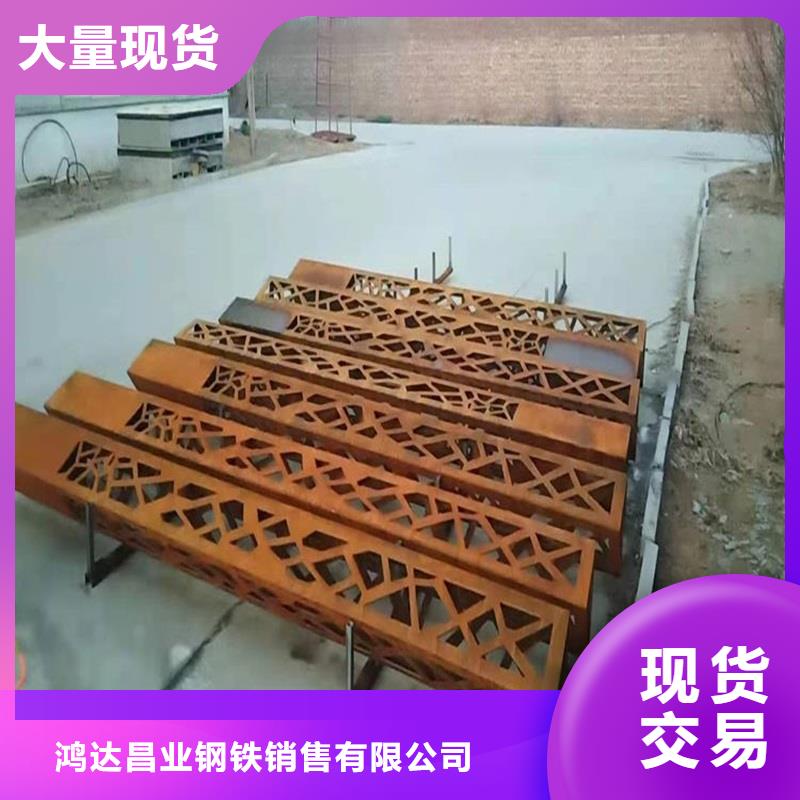 不锈钢棒厚钢板规格齐全实力厂家