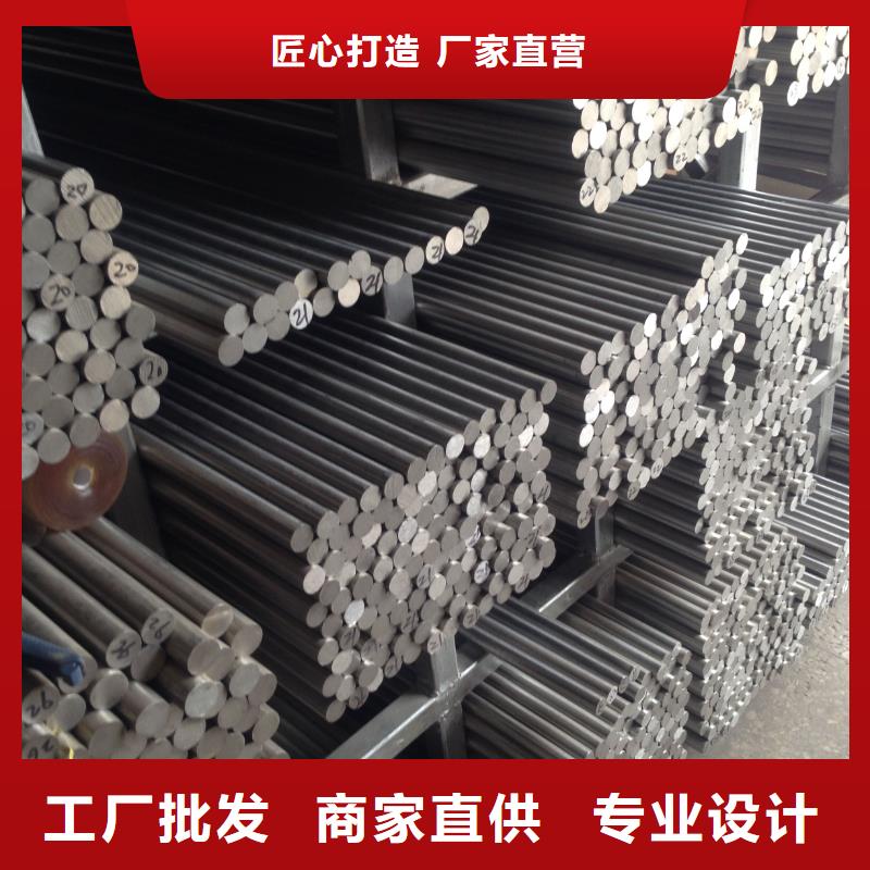 不锈钢棒耐磨板厂家应用范围广泛