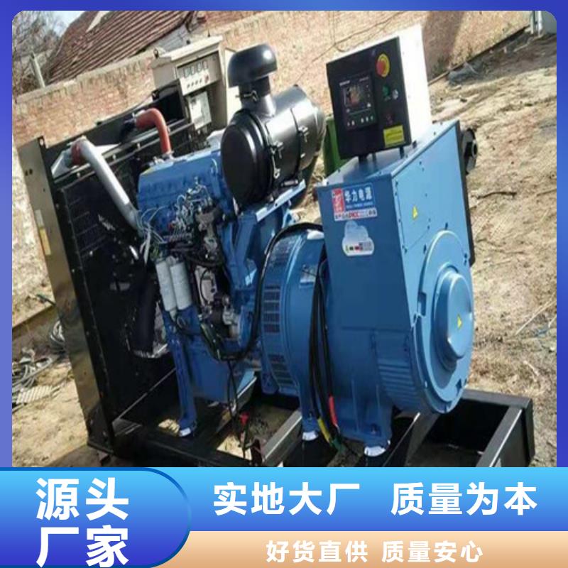 发电机发电机租赁细节决定品质