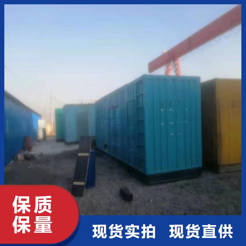 发电机出租发电机从源头保证品质