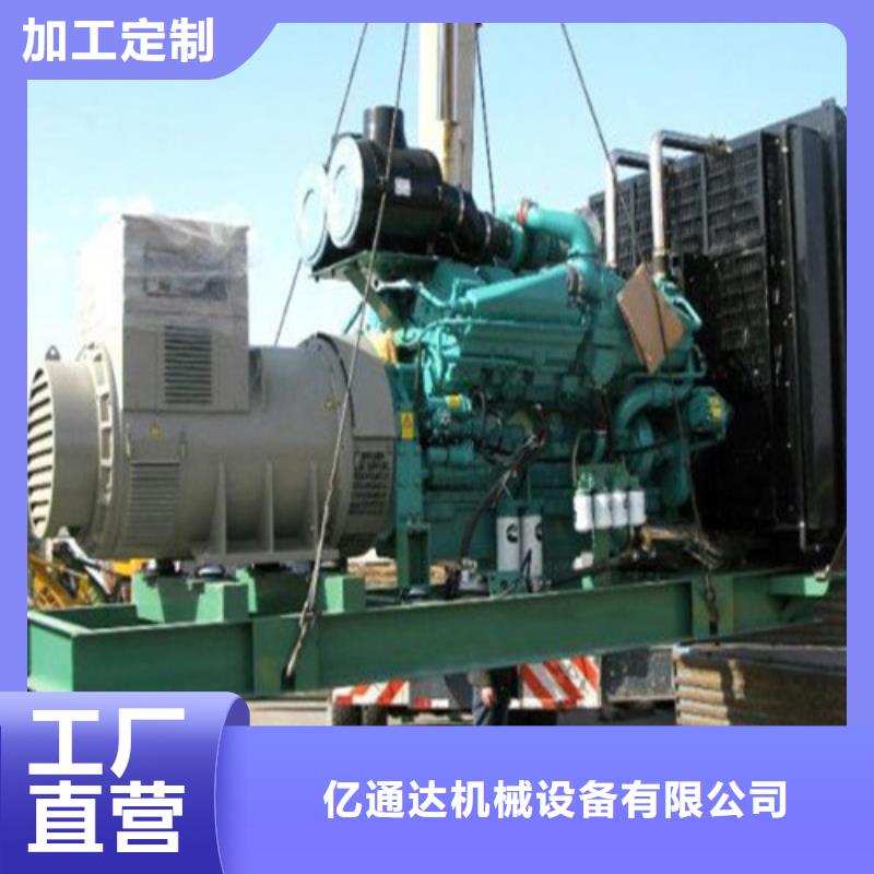 发电机发电车出租用心做产品
