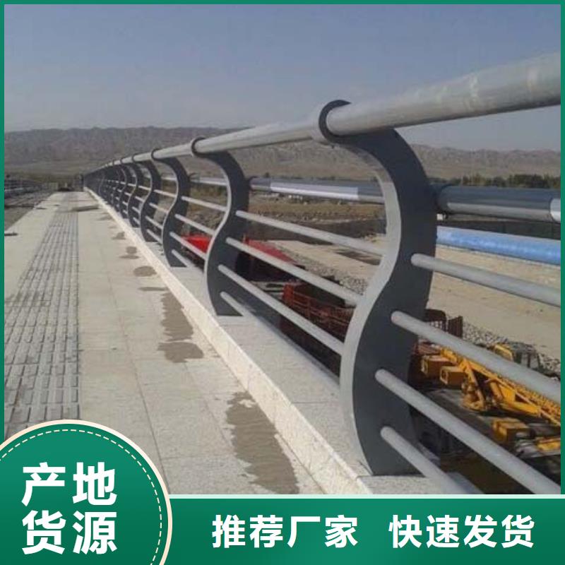 防撞护栏道路护栏做工精细