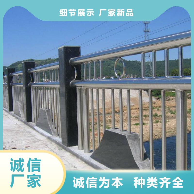 防撞护栏【道路护栏】按需设计