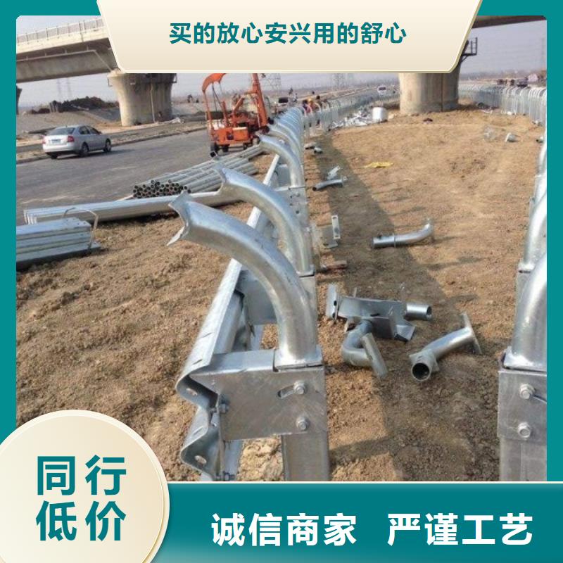 【防撞护栏】,市政道路防护栏货源直供