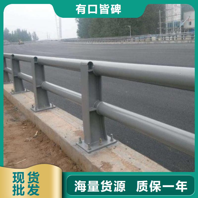 防撞护栏道路护栏做工精细