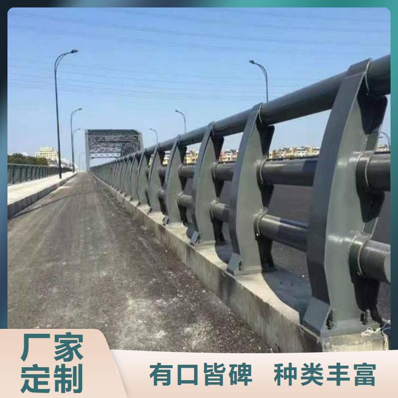 防撞护栏_道路护栏质量不佳尽管来找我