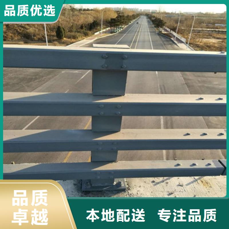 防撞护栏道路护栏做工精细