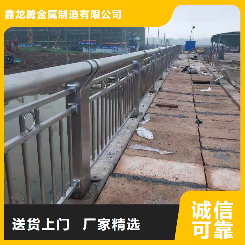 防撞护栏道路护栏做工精细