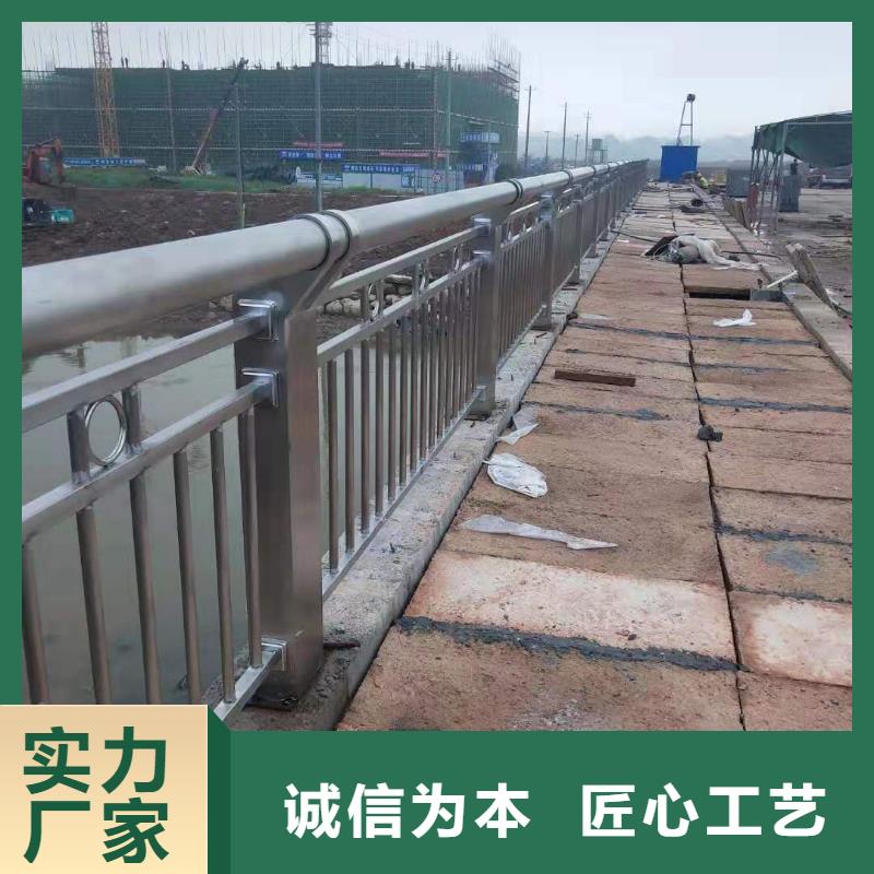 防撞护栏,道路护栏用心制造