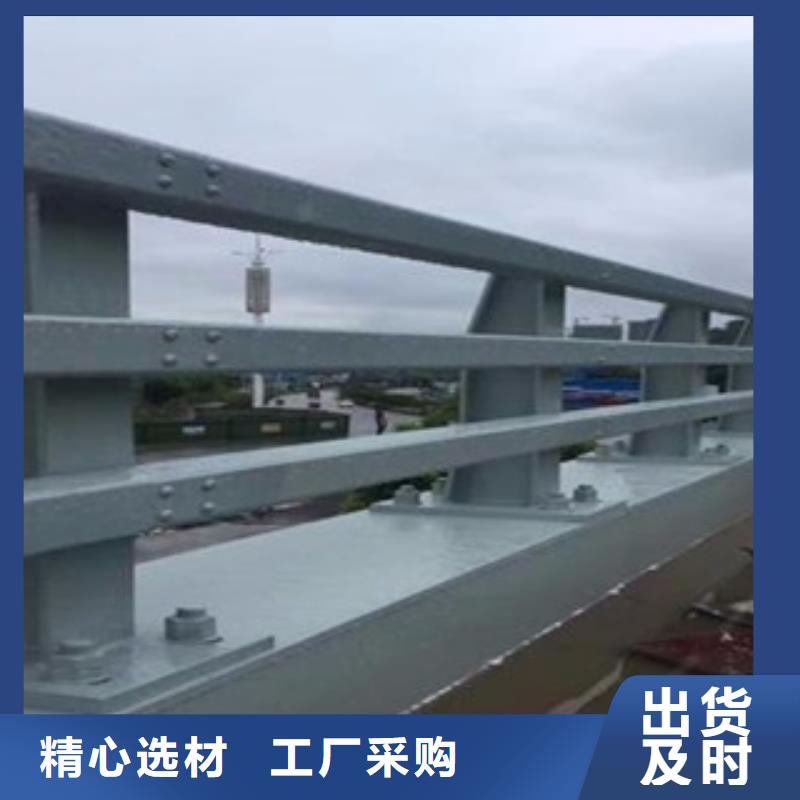 防撞护栏-道路护栏库存充足