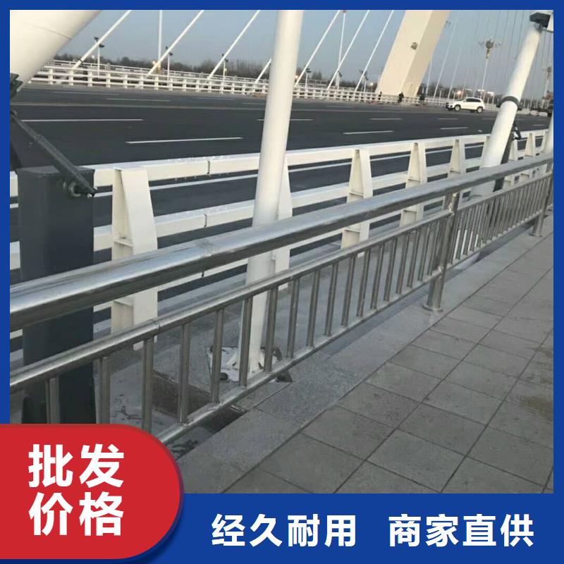 【防撞护栏】_道路护栏厂诚信经营