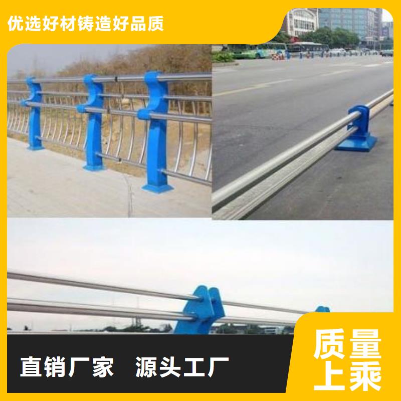 防撞护栏_道路护栏货品齐全