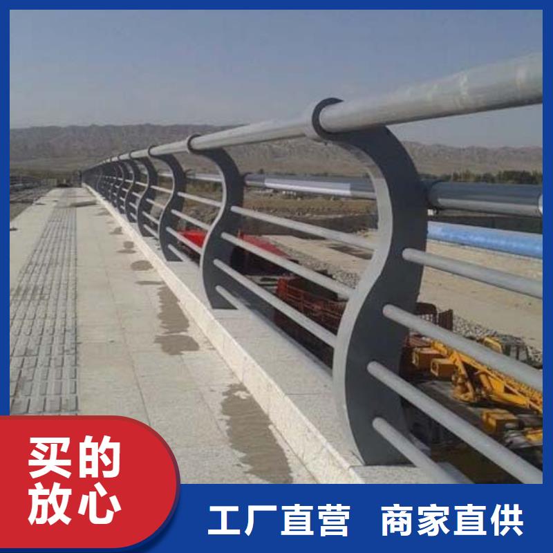 防撞护栏_道路护栏质量不佳尽管来找我