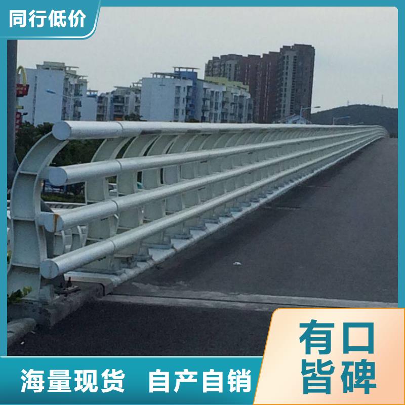 防撞护栏道路护栏做工精细