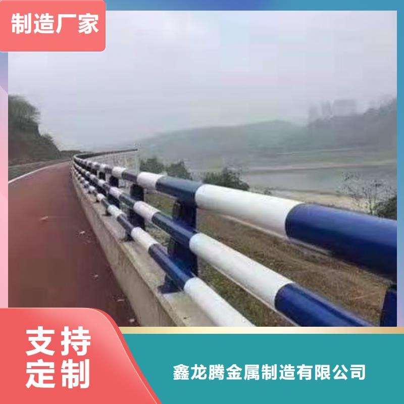 防撞护栏-道路护栏库存充足