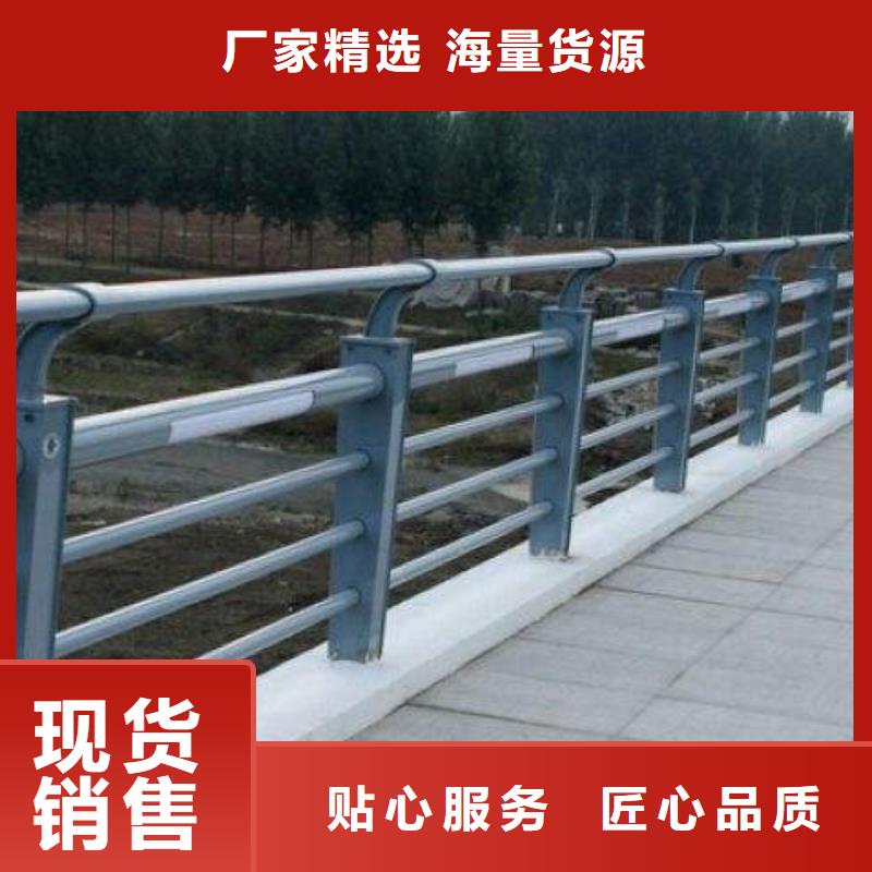 防撞护栏,道路护栏产品参数