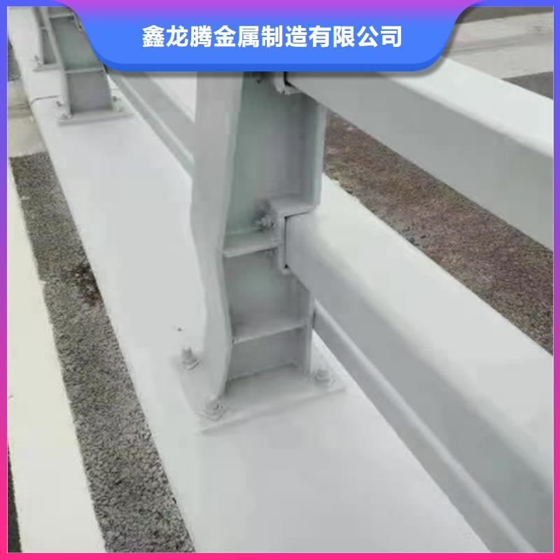 【防撞护栏】道路护栏厂家供应