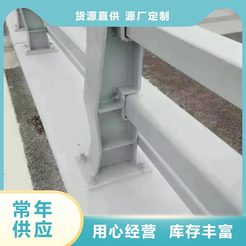 防撞护栏道路护栏市场行情