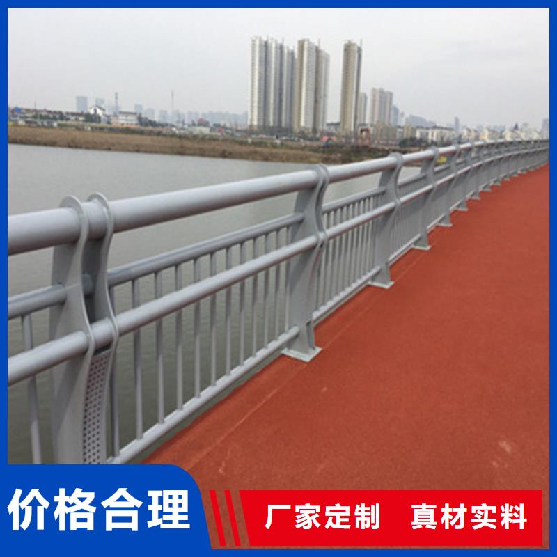 防撞护栏,道路护栏用心制造