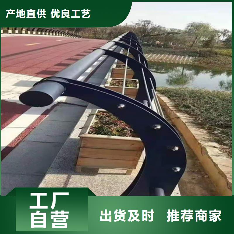 防撞护栏道路护栏市场行情