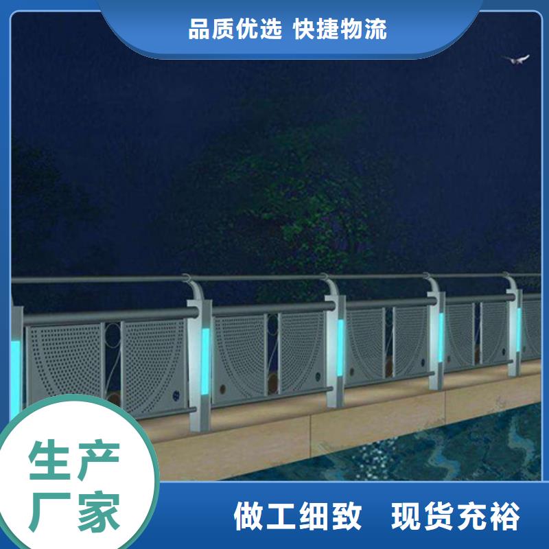 【防撞护栏,道路隔离栏热销产品】