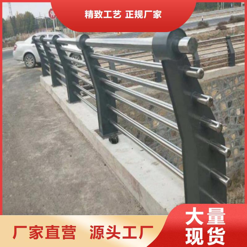 【防撞护栏】_道路护栏厂诚信经营