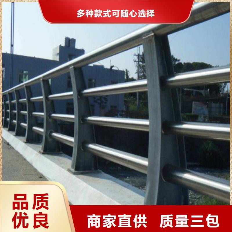 防撞护栏道路护栏不只是质量好