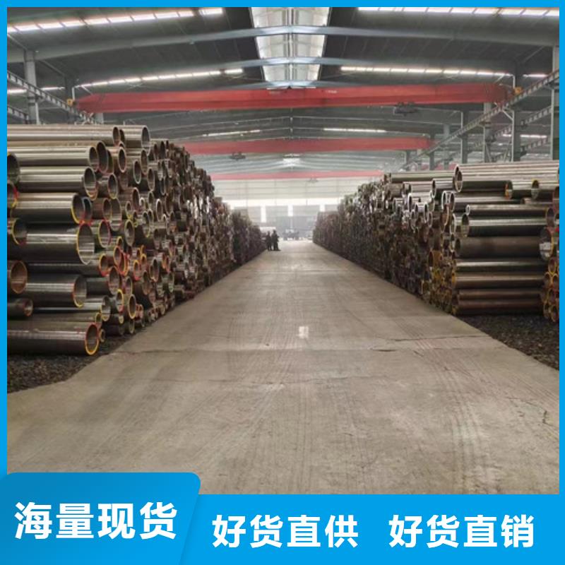 合金钢管Q355B无缝钢管国标检测放心购买