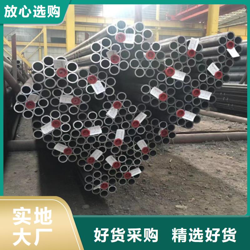 合金钢管Q355D方矩管产品性能