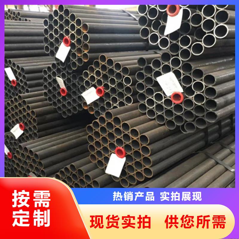 15CrMo无缝钢管Q355C无缝钢管质检合格出厂