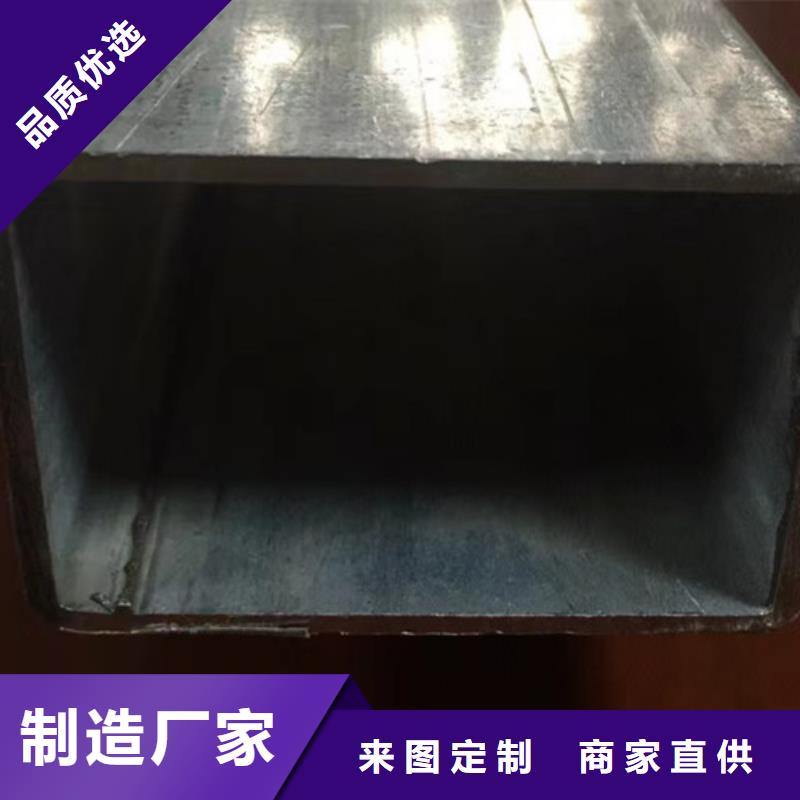 方管工字钢口碑好实力强