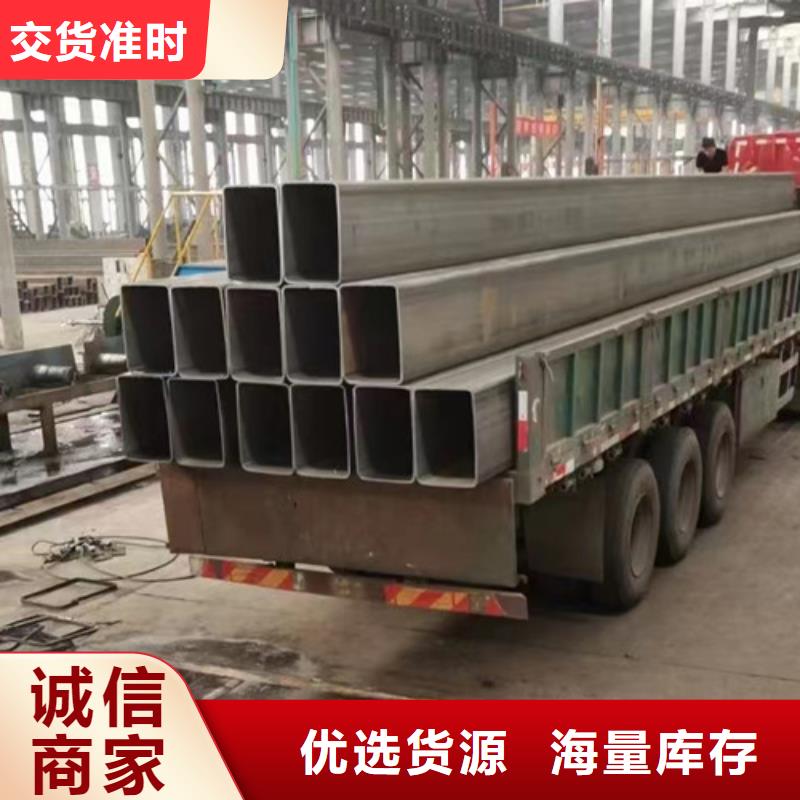 方管Q355B角钢让客户买的放心
