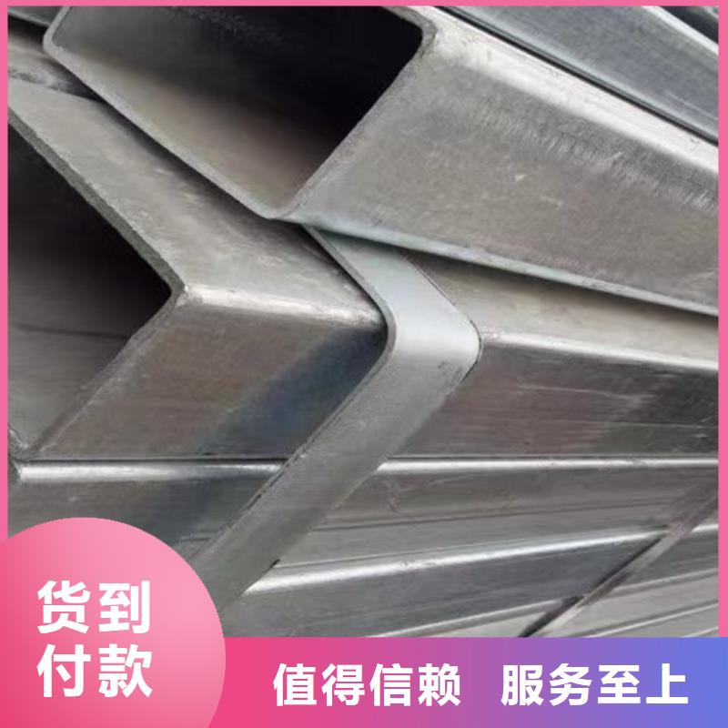 镀锌方管Q355B方矩管有实力有经验