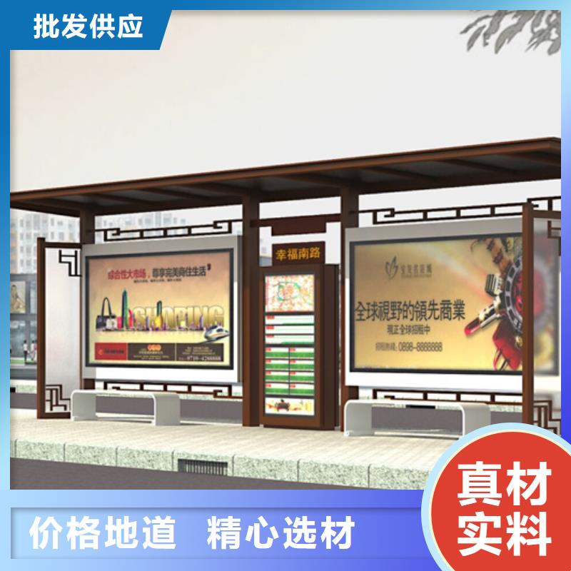 经典候车亭亚克力灯箱畅销当地