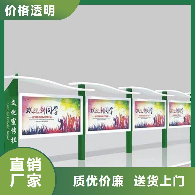 宣传栏【智能垃圾分类箱】专注细节更放心