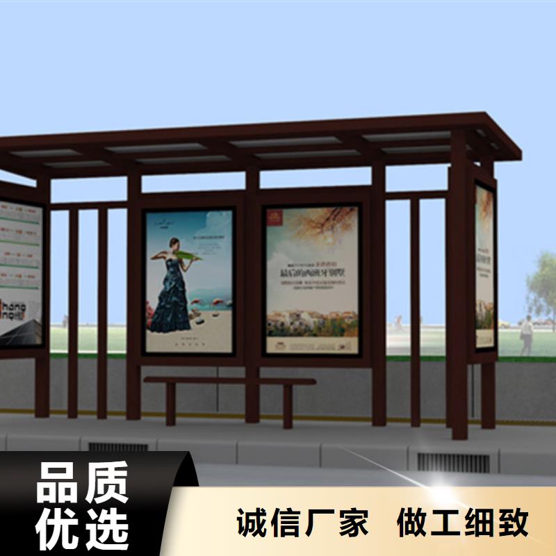仿古候车亭公园景区精神堡垒层层质检