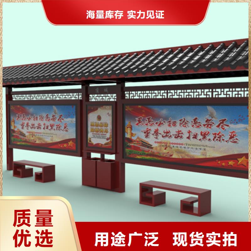 仿古候车亭智能垃圾分类箱多年厂家可靠