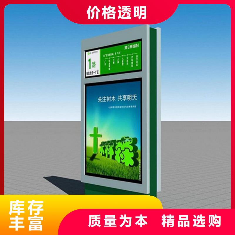 路灯箱圆形灯杆灯箱快速报价